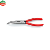 Kìm mũi nhọn cách điện VDE 1000V Knipex 200mm/171g