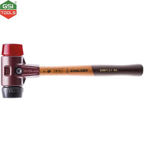 Búa đầu nhựa cao su cán gỗ  HALDER cỡ 60mm