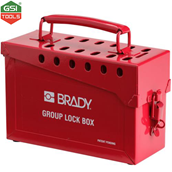 Tủ chìa khóa Brady 6x8.9x3.5
